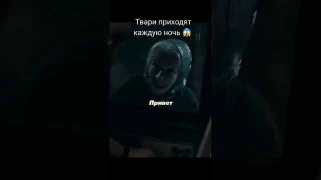 Сериал «Извне» с 2022, ужасы/фантастика/триллер #сериалы #извне #рекомендации смотреть онлайн