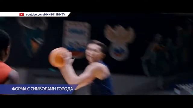Экипировка спортивных команд с изображением трех главных символов Нижнего Новгорода смотреть онлайн