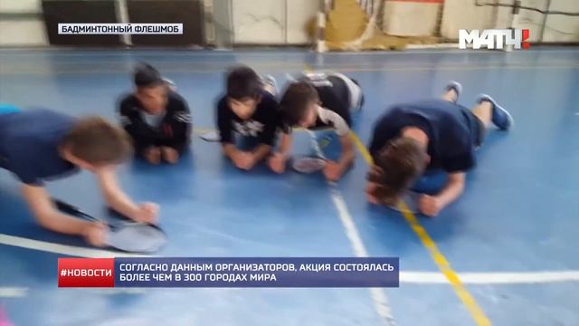 SOLIBAD 2017 Одинцово смотреть онлайн