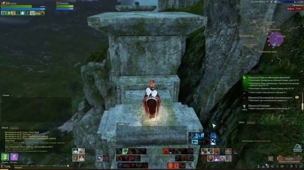 ArcheAge • Амальгамный перстень говорящего с духами. В поиске сосуда душ.