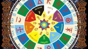 Сва=Сварга=Свага=Сварожичи=Солнце=Звезда=Земля=Луна=Си