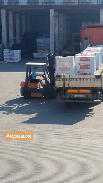 крыша нужна Всем, #интекострой поможет смотреть онлайн