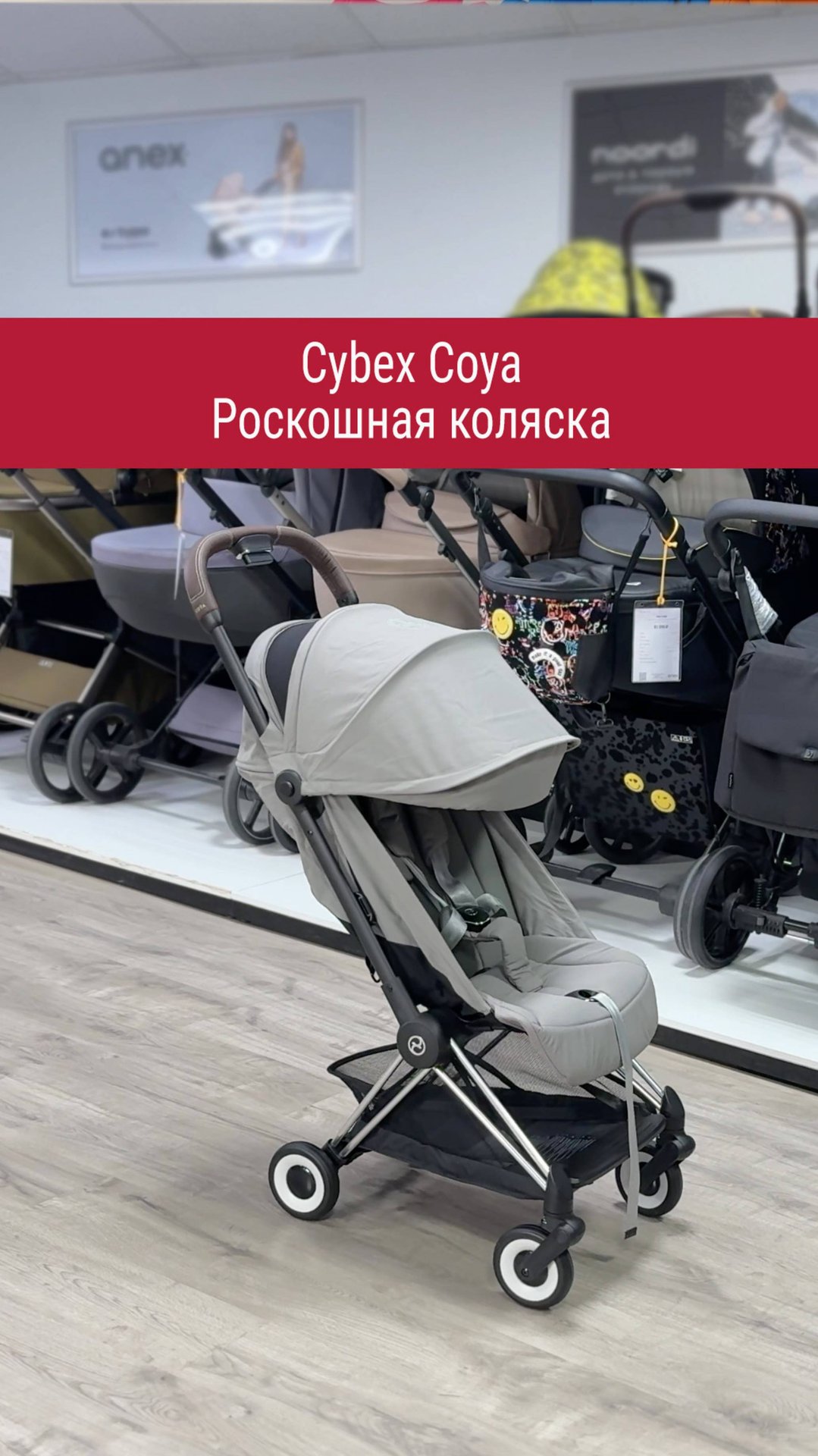 Роскошная легкая коляска для лета и путешествий