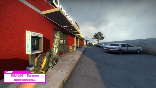 ЛУЧШИЙ ИНВЕНТАРЬ ЗА 2500 РУБЛЕЙ! - ДЕШЕВЫЕ И КРАСИВЫЕ СКИНЫ CS:GO // НОВАЯ КОЛЛЕКЦИЯ CLUTCH смотреть онлайн