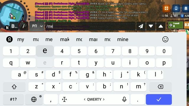 ARIZONA ONLINE смотреть онлайн