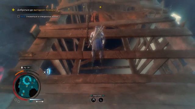 Каннас ▬ Прохождение испытаний Middle-earth: Shadow Of War ►(#16)