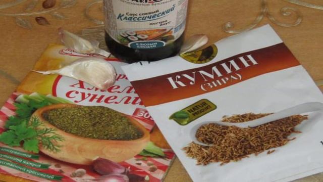 Книга рецептов