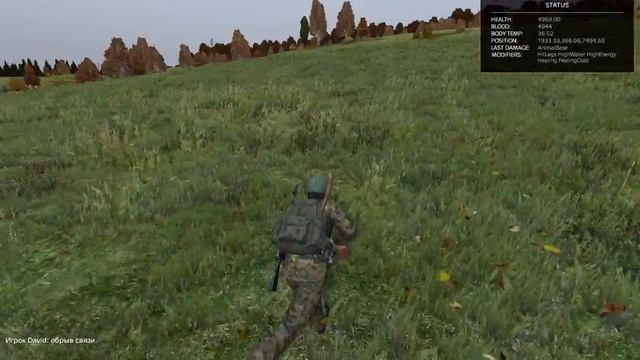 DayZ Standalone патч 0.61 Новые животные - ВОЛКИ смотреть онлайн
