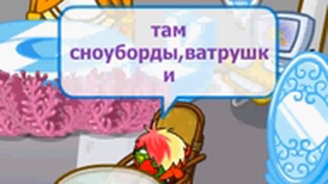 SharaNews, выпуск №1. Канал "ШТВ" смотреть онлайн