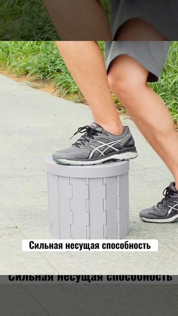 Портативный туалет для кемпинга смотреть онлайн