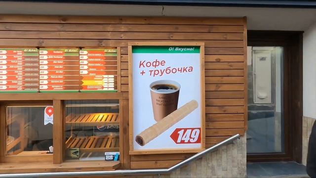 Обалдеть ещё есть такие места !!! Гуляем с Яной по Уютному Гурзуфу ! 6 августа 2023 год смотреть онлайн