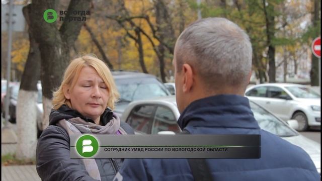 Более 400 тысяч рублей штрафа заплатили с начала года владельцы незаконных торговых точек Вологды смотреть онлайн