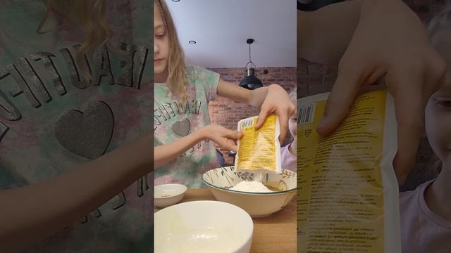 Готовим 
кофейное печенье