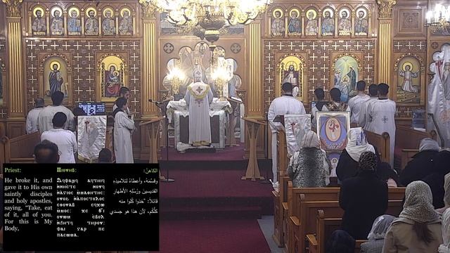 Divine Liturgy | Sunday 28 May 2023 смотреть онлайн