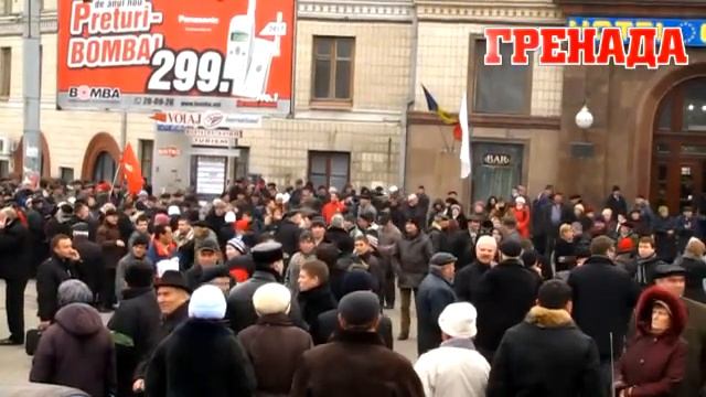 Гостиница Кишинэу. Раннее утро смотреть онлайн