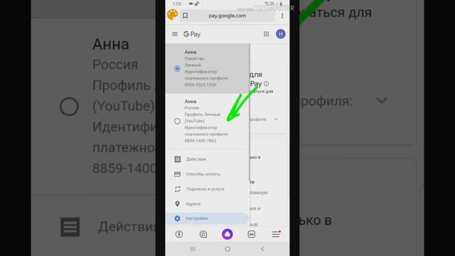 Дешёвые пакеты в Clash of Kings !! Покупаем 2 пакета по цене одного !!!!! смотреть онлайн