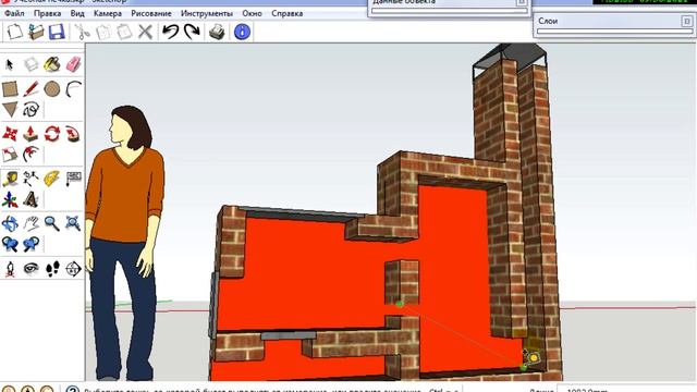 Кратко о втором занятии смотреть онлайн