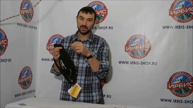 Сумка поясная Снаряжение смотреть онлайн