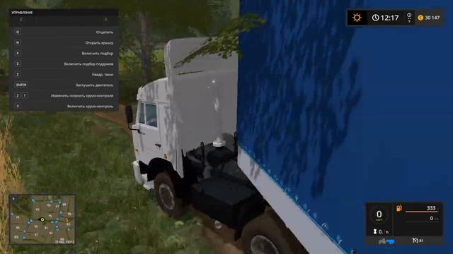 Farming Simulator 17 Дальнобойщики КамАЗ 54115 смотреть онлайн