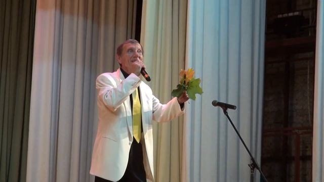 "Листья желтые", Дмитрий Бежков смотреть онлайн