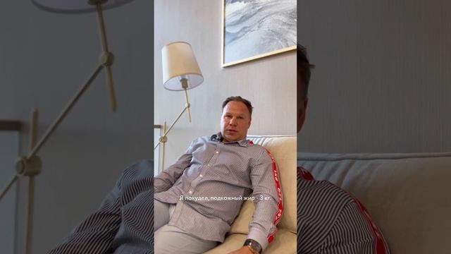Мингер Мед Спа смотреть онлайн