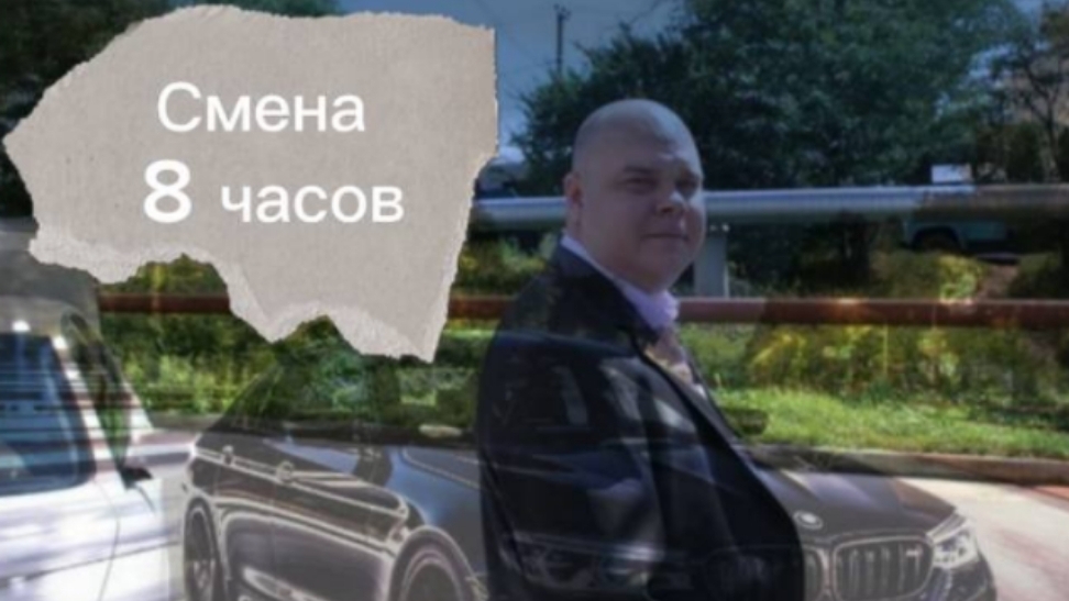 Смена 8 часов/Таксуем на Гранте смотреть онлайн