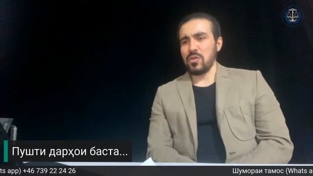 Рустами Эмомалиро дар Кӯлоб чаро заданд смотреть онлайн