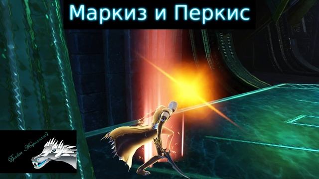 УБИЙЦА Внешность т2 снаряжения Astellia смотреть онлайн