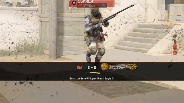 Последний раунд за выход на LAN VK Play Cup смотреть онлайн