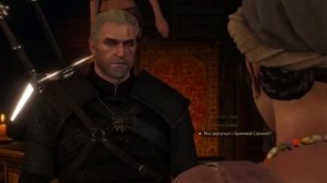 Ведьмак 3 - Заказ: Опасные Развлечения (Все Варианты Диалогов)