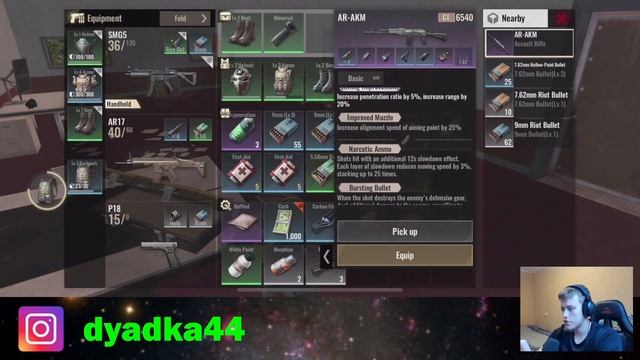 ОТКРЫЛ 3 ОРАНЖЕВЫЕ КАРТЫ И КУПИЛ БАТЛ ПАСС В BADLANDERS БАДЛАНДЕРС ЗАДОНАТИЛ ГДЕ НАЙТИ ОРАНЖЕВЫЙ КО смотреть онлайн