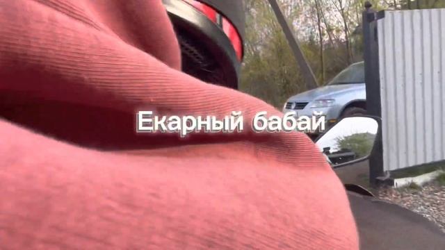 Влог ПЕРЕСЛАВЛЬ-ЗАЛЕССКИЙ смотреть онлайн