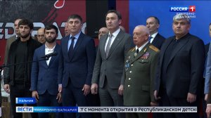 В Нальчике провели турнир по дзюдо памяти полковника полиции Кадира Шогенова