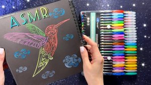 ASMR, Неоновая раскраска, АСМР близкий шепот