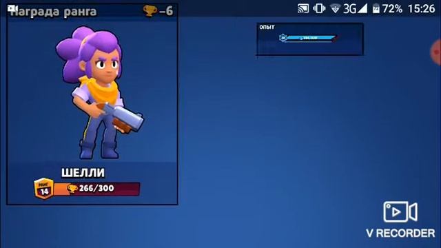 На самом интересном месте закончилось.Сорян. смотреть онлайн