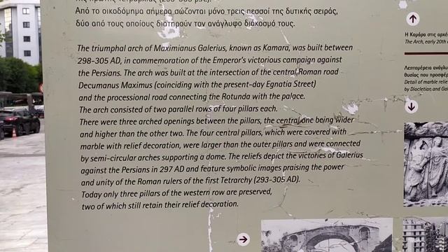 Греция,Салоники,Greece, Thessaloniki смотреть онлайн