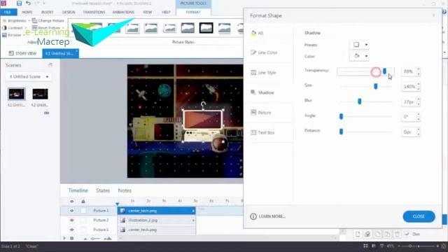 Онлайн-курс "Создаем электронные курсы в Articulate Storyline 2" смотреть онлайн