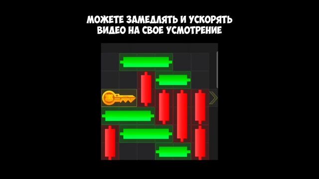 КАК ПРОЙТИ МИНИ ИГРУ в Hamster Kombat и получить ключ? Новая Mini Game в Хамстер комбат 16 августа смотреть онлайн