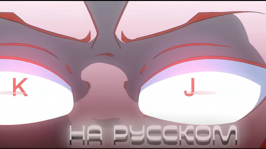 KJ Возвращается [Тизер] | Озвучено