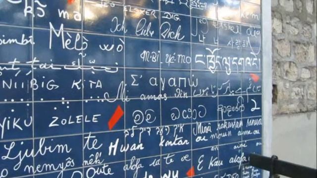 Мой фильм про Париж смотреть онлайн