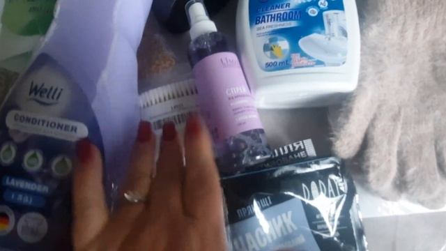 магазин Аврора очень нужные классные покупки😊 смотреть онлайн