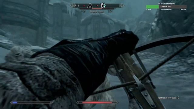 Skyrim. Довакин, подпишись, на канал! #14 смотреть онлайн