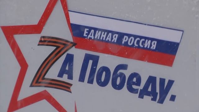 Выпуск новостей 3 Апреля 2023 года смотреть онлайн