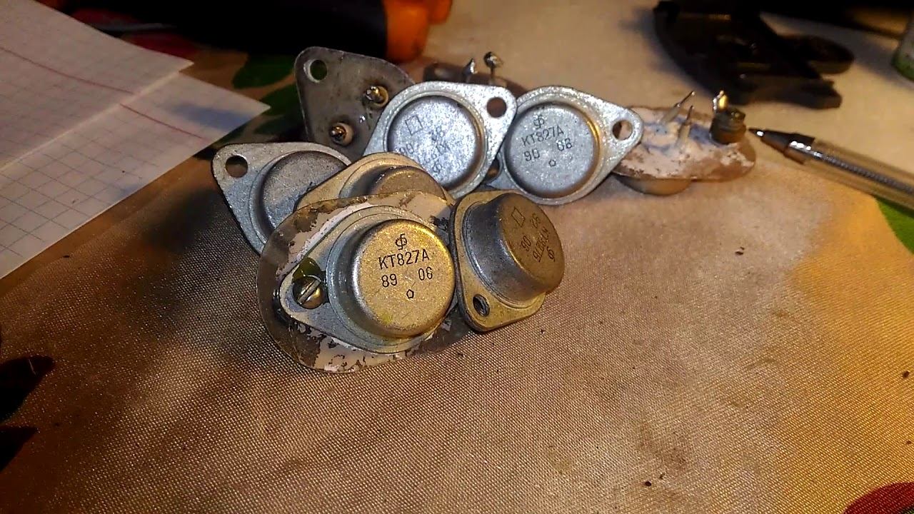 Как заменить кт 825 и кт 827.