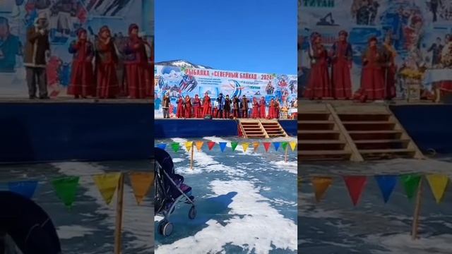 На родном Байкале праздник. 2024. смотреть онлайн