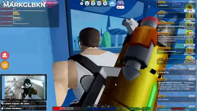 🔴 СТРИМ РОБЛОКС ПРЯМОЙ ЭФИР РАЗДАЧА РОБУКСОВ СЕЙЧАС 😂 ROBLOX LIVE STREAM NOW FREE ROBUX 🤑❤️ смотреть онлайн