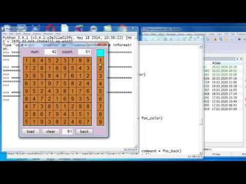 py116 Sudoku 7 - добавляем откат команд смотреть онлайн