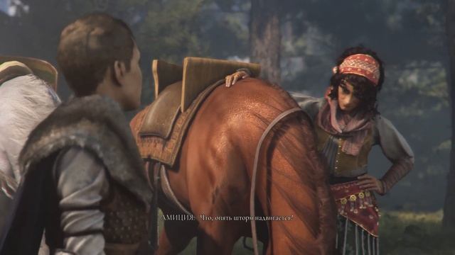 Прохождение A Plague Tale: Requiem — Часть 17: Наследие рода де Рун [ЭПИЛОГ] смотреть онлайн