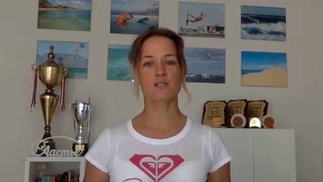 Сколько стоит кайт урок? смотреть онлайн