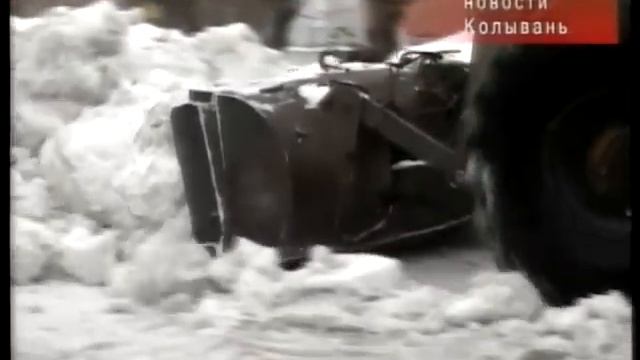 Успеют ли комунальщики очистить улицы от снега смотреть онлайн